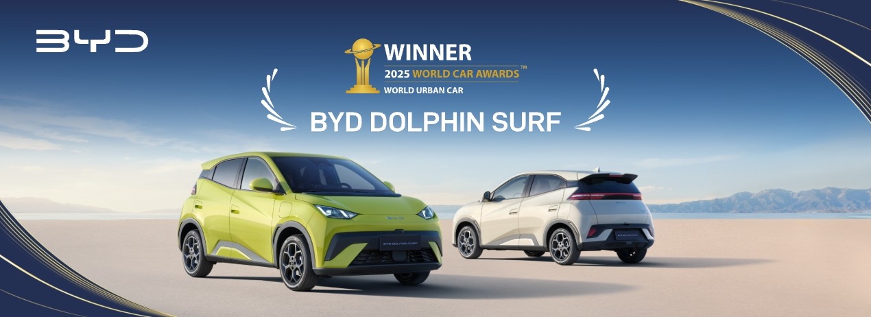 Labākais pilsētas automobilis pasaules mērogā