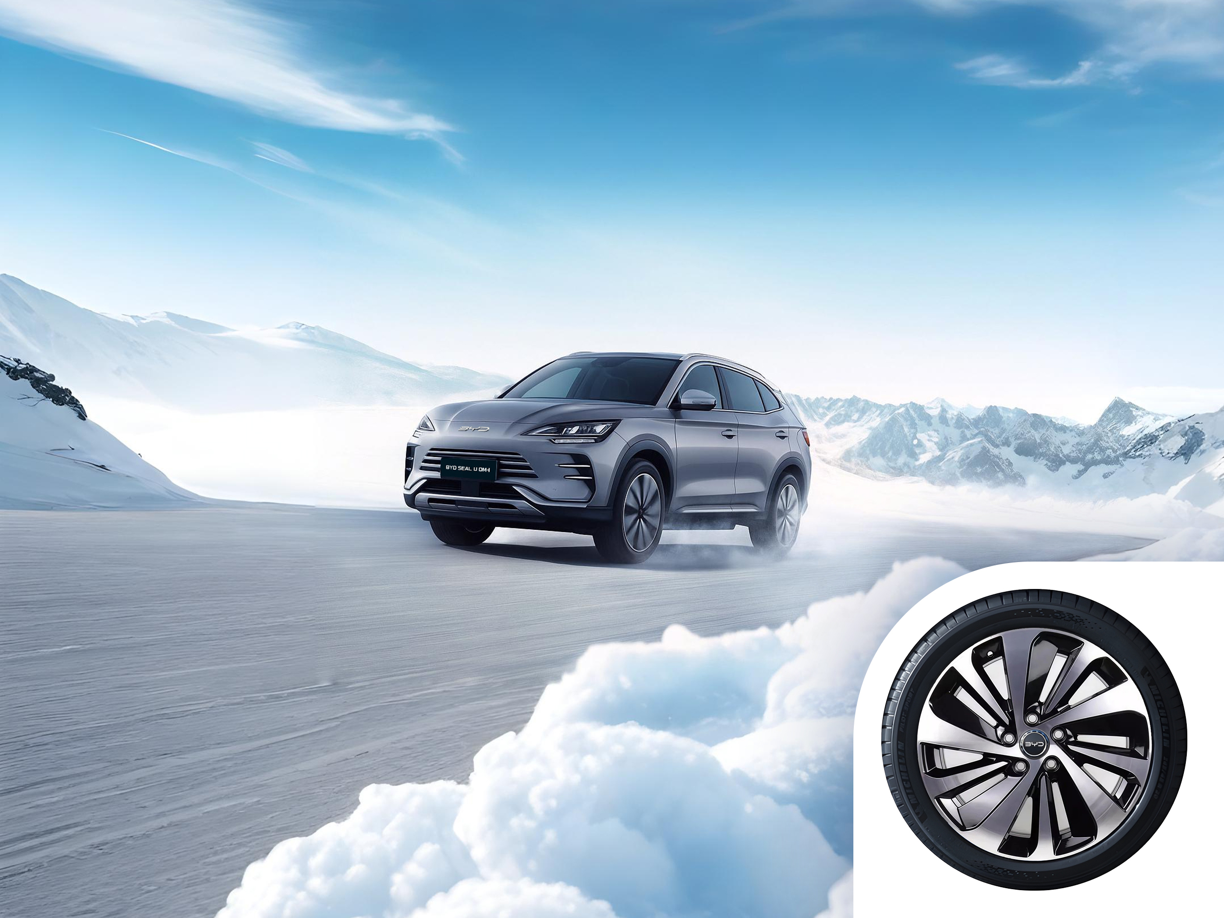 BYD SEAL U DM-i ziemas riteņu komplekts